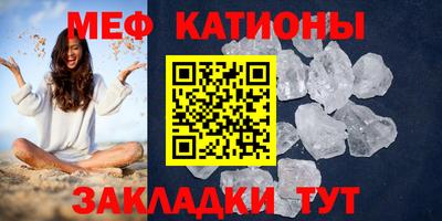 jwh Азнакаево
