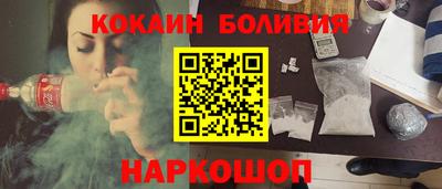 jwh Азнакаево