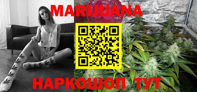 марки lsd Абакан