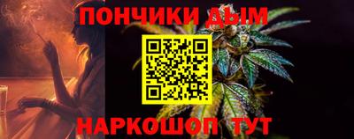 марки lsd Абакан
