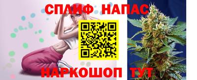 марки lsd Абакан