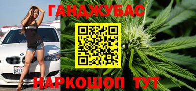 ALPHA-PVP Абинск