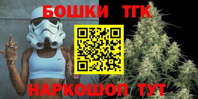 марки lsd Абакан