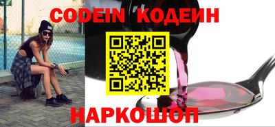 марки lsd Абакан