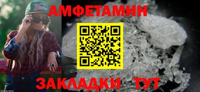 jwh Азнакаево