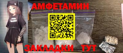 jwh Азнакаево