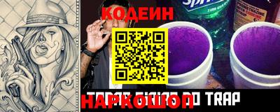 марки lsd Абакан
