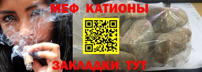 марки lsd Абакан